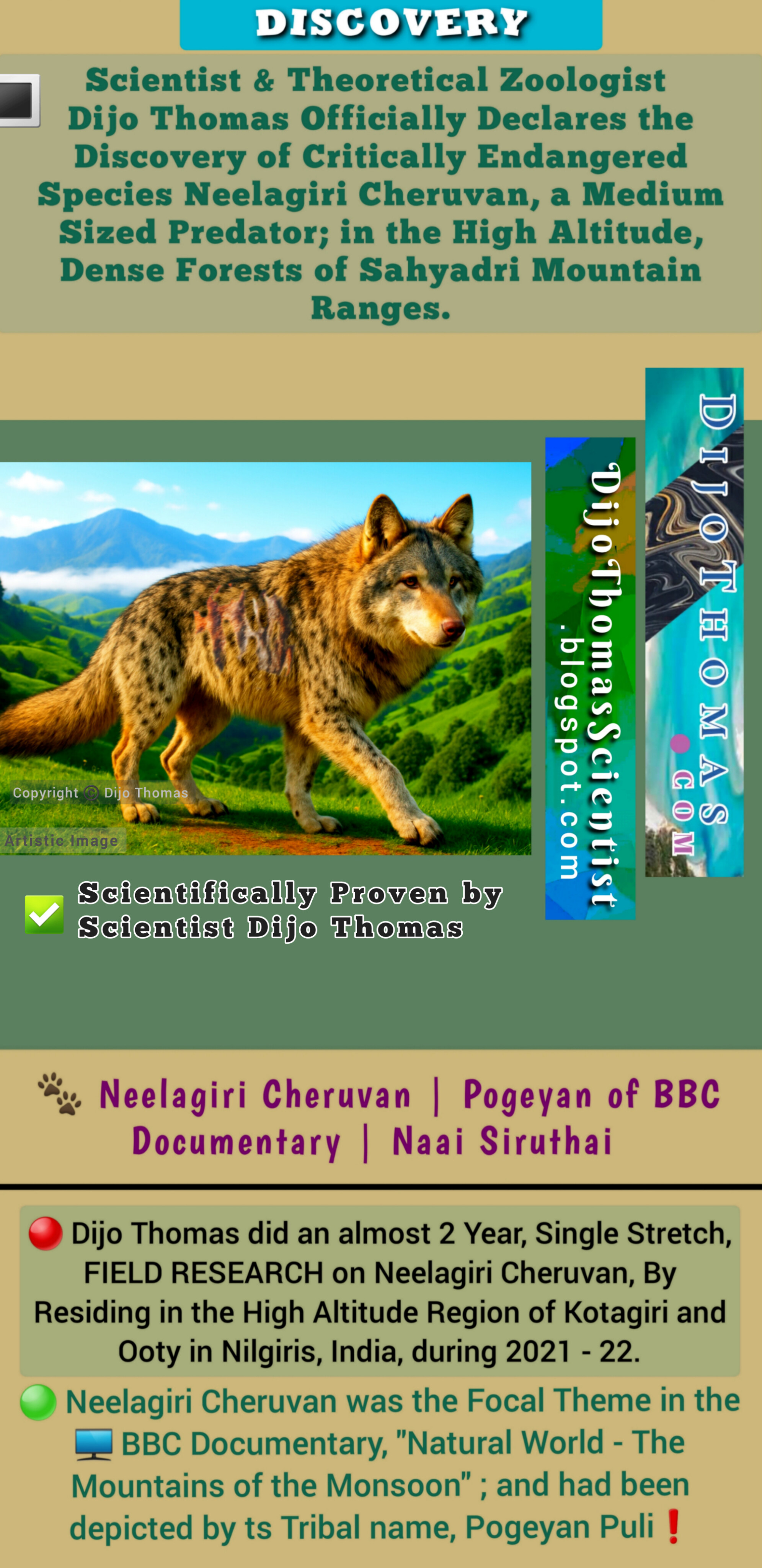 Neelagiri-Cheruvan Dijo-Thomas Pogeyan-Leopard